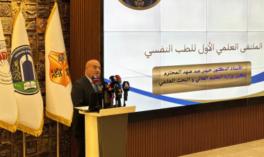 التعليم تعلن إطلاق أول دليل للإرشاد النفسي في الجامعات