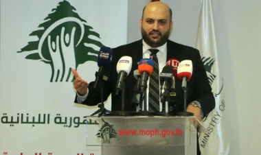 وزير الصحة يطلق 