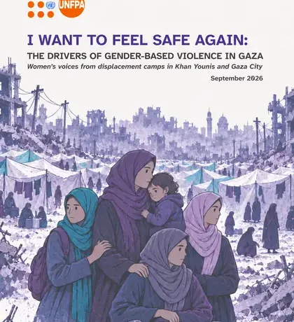 I WANT TO FEEL SAFE AGAIN: Women’s Voices From Displacement Camps in Khan Younis and Gaza City