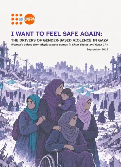 I WANT TO FEEL SAFE AGAIN: Women’s Voices From Displacement Camps in Khan Younis and Gaza City