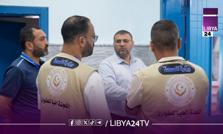 وزارة الصحة بالحكومة الليبية ترفع جاهزية المرافق الصحية بالمنطقة الشرقية والجبل الأخضر تحسبًا للتقلبات الجوية