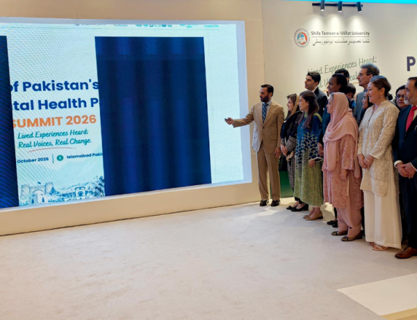 Pakistan Global Mental Health Summit: National Policy Launched to Reach 32.4 million People Needing Mental Health Care