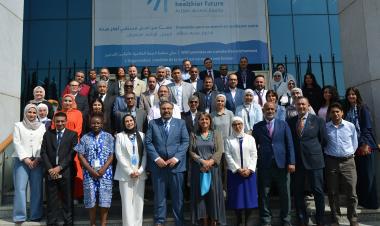 Strengthening integrated surveillance across WHO’s Eastern Mediterranean Region