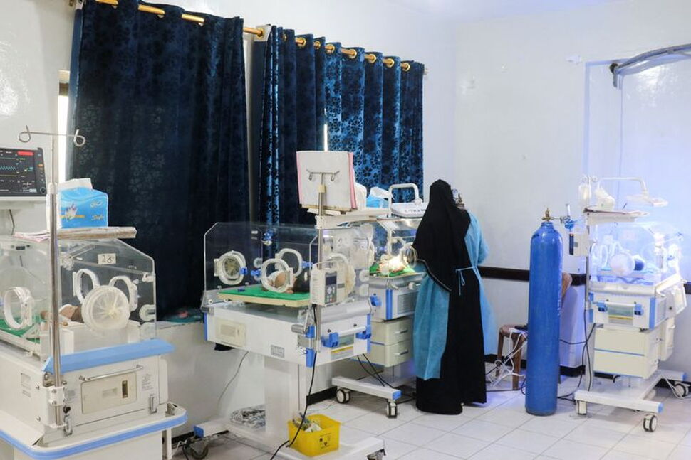 'No Fuel to Keep Babies Warm': Shortages Push Hospitals in Yemen's Taiz to Brink
