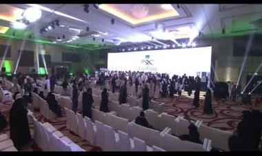 المؤتمر السعودي الخامس للمحاكاة الصحية ٢٠٢٢م اليوم الخامس