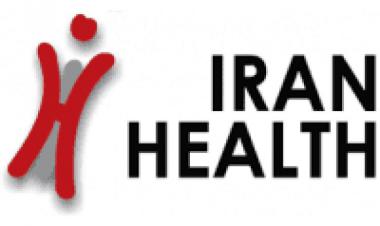 23rd Iran Health International Exhibition