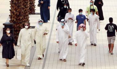 COVID-19: Masks back in Kuwait for all healthcare workers
