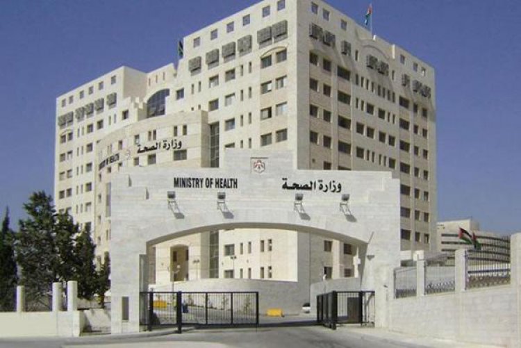 Jordan's primary healthcare system evaluation study launched