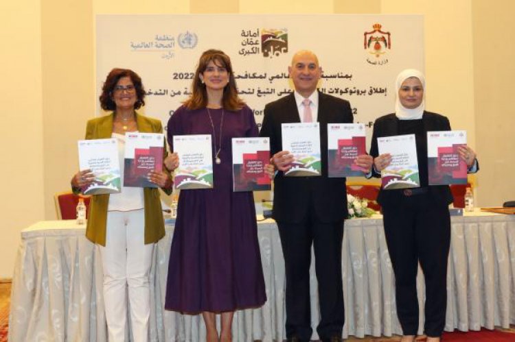 Guidelines for tobacco control released