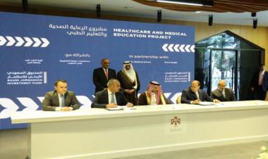 Agreements signed to develop $400m project in healthcare sector