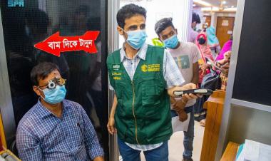مركز الملك سلمان للإغاثة يجري 316 عملية جراحية ضمن المشروع الطبي التطوعي لمكافحة العمى في بنجلاديش
