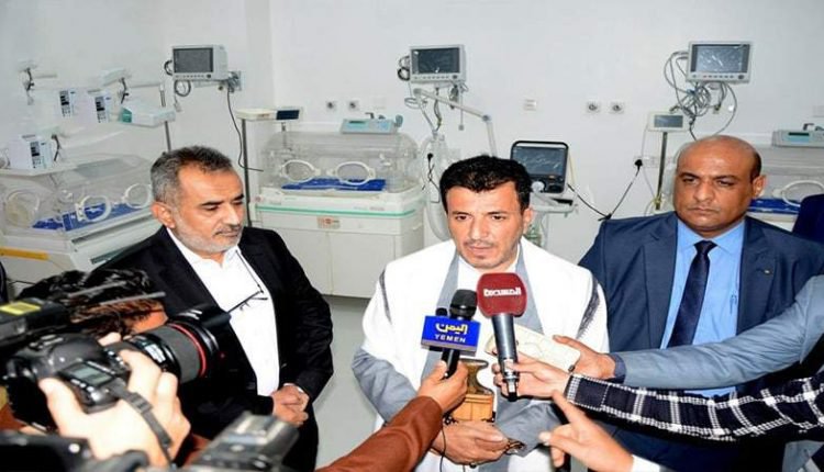 افتتاح مشاريع توسعية بهيئة مستشفى الثورة في صنعاء