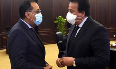 Acting Health Minister Reviews Egypt's Epidemiological Situation