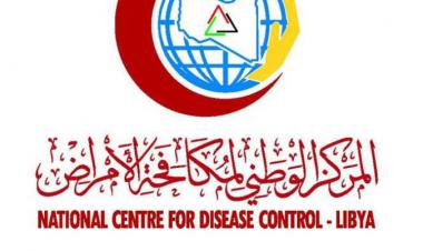 Libya exits fourth Corona virus wave and into epidemiological stability: NCDC head Sayeh
