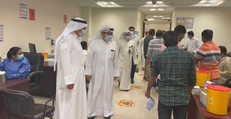 MoH imposes new procedures at medical testing centers