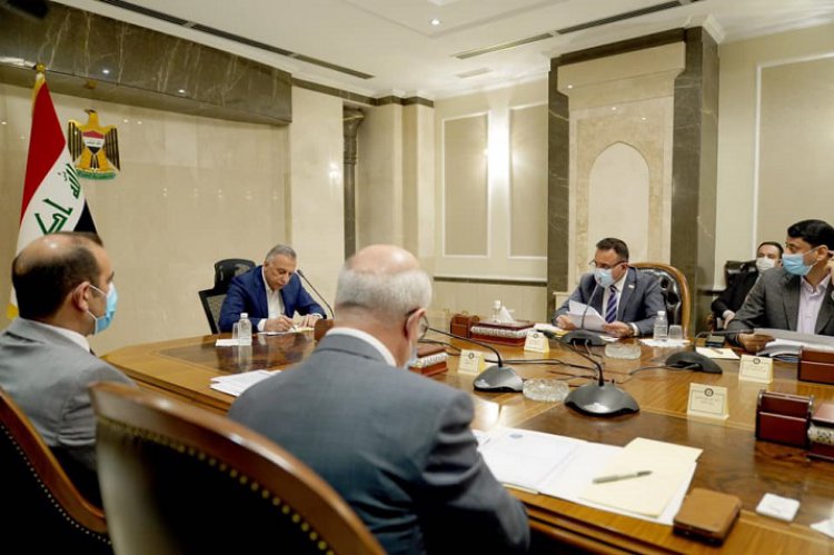 رئيس مجلس الوزراء السيد مصطفى الكاظمي يترأس اجتماع اللجنة العليا للصحة والسلامة الوطنية