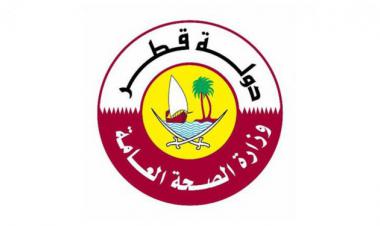 وزارة الصحة تدشن مركز قطر لمعلومات السرطان