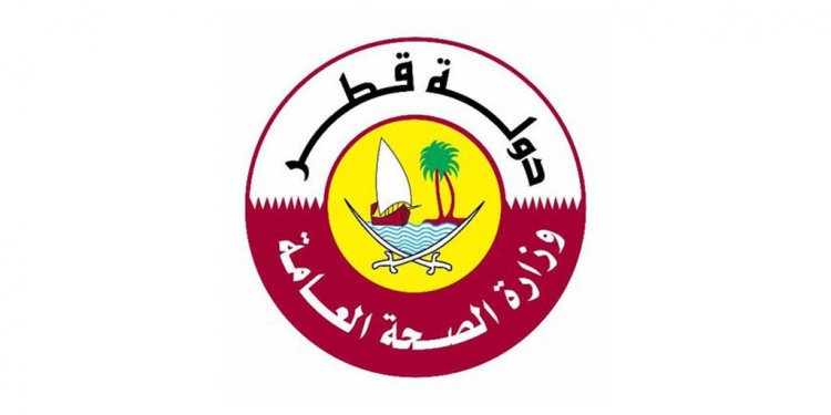 وزارة الصحة تدشن مركز قطر لمعلومات السرطان