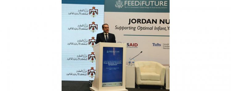 الهواري: الأردن احرز تقدما ملموسا بخفض معدلات انتشار سوء التغذية