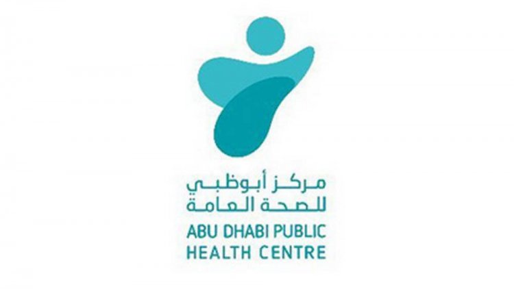 «الصحة العالمية» تشارك في رعاية مؤتمر النشاط البدني