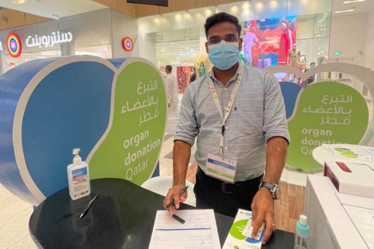 Doha festival city and Hamad Medical Corporation collaborate to raise awareness on the importance of organ donation