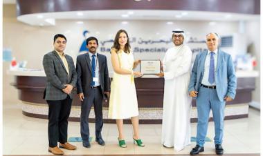 «البحرين التخصصي» يفوز بجائزة أفضل مستشفى