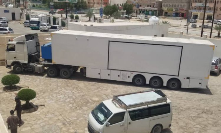 مكتب الصحة بوادي حضرموت يتسلم عربة العيادة المتنقلة من معالي وزير الصحة بكلفة 375 الف دولار