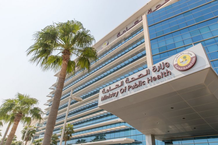 وزارة الصحة العامة تحتفل بالأسبوع القطري لسلامة المرضى