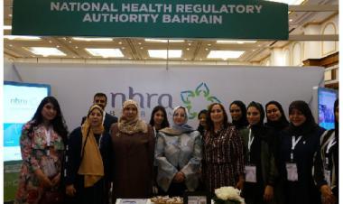 Bahrain Conference Spotlights Safe, High-Quality Health Services