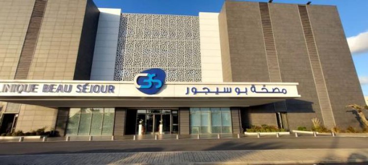بن عروس: افتتاح أكبر مركز طبي بالضاحية الجنوبية للعاصمة ( تونس )
