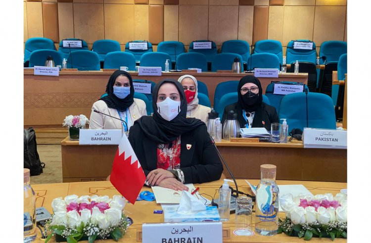 وزيرة الصحة (البحرين)  تشارك في أعمال الدورة التاسعة والستون للجنة الإقليمية لمنظمة الصحة العالمية لشرق المتوسط في القاهرة