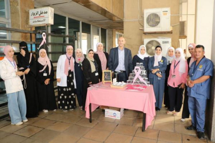 فعاليّات توعوية حول أهمية الكشف المبكر عن سرطان الثدي في مستشفى الجامعة الأردنية