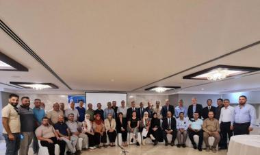 FAO strengthens Iraq's animal disease surveillance and reporting system capacity through the Event Mobile Application (E MA-i)