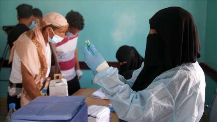 الصحة العالمية: تطعيم نحو 732 ألف شخص ضد كورونا في اليمن