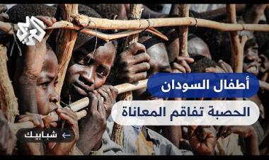  تقرير طبي يؤكد إصابة مئات الأطفال بالحصبة في السودان